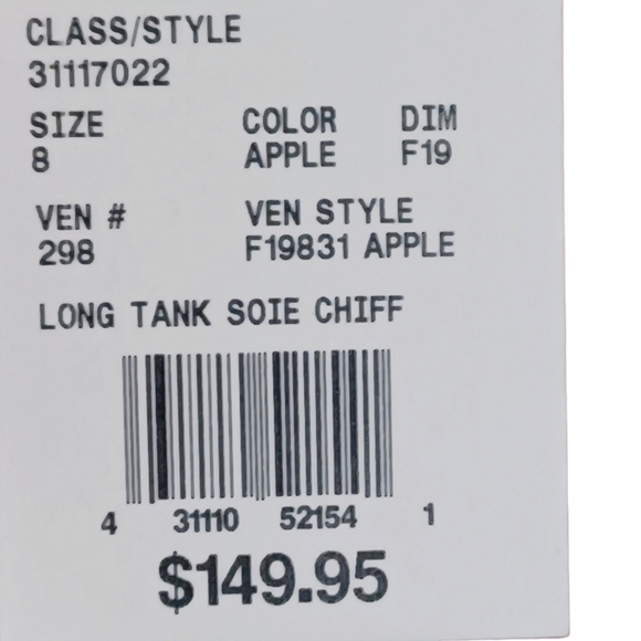 Long Tank Red Chiffon 8 Formal Holiday Dress - Picture 9 of 11